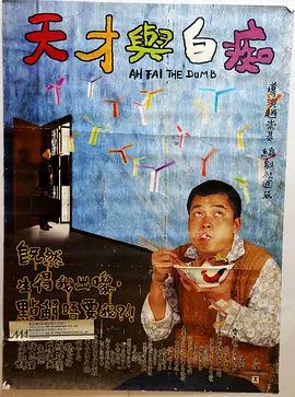 国产拍拍拍在线观看视频免费
